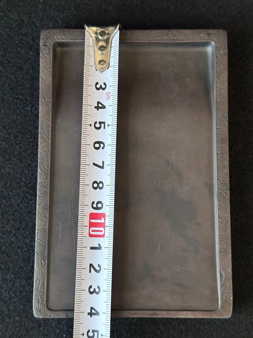 中国美術 端渓龍紋硯 重さ421g 唐木箱 書道具 文房具 細工 古美術