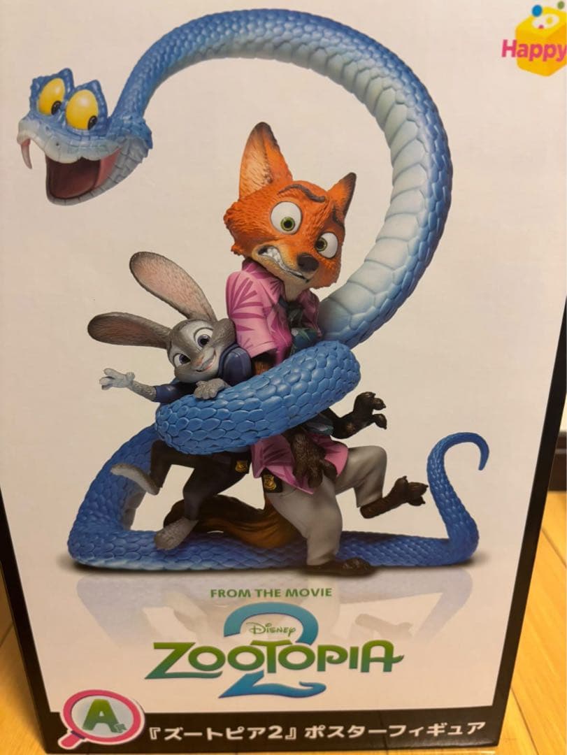 ズートピア フィギュア ジュディ ニック ガゼル