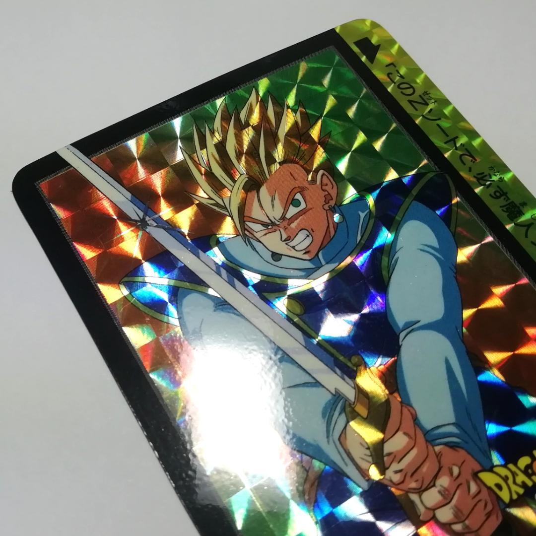 No.155 裏面未はがし カードダス ドラゴンボールＺ 両面プリズム 鳥山明