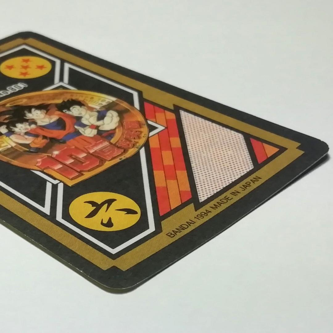 No.155 裏面未はがし カードダス ドラゴンボールＺ 両面プリズム 鳥山明