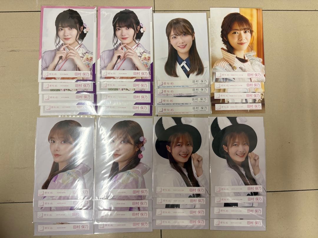 田村保乃 まとめ売り 生写真 欅坂46 櫻坂46