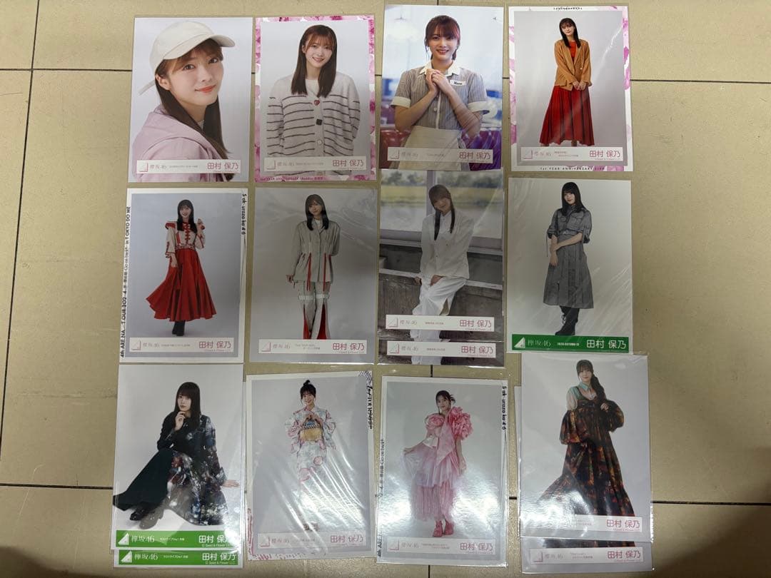 田村保乃 まとめ売り 生写真 欅坂46 櫻坂46