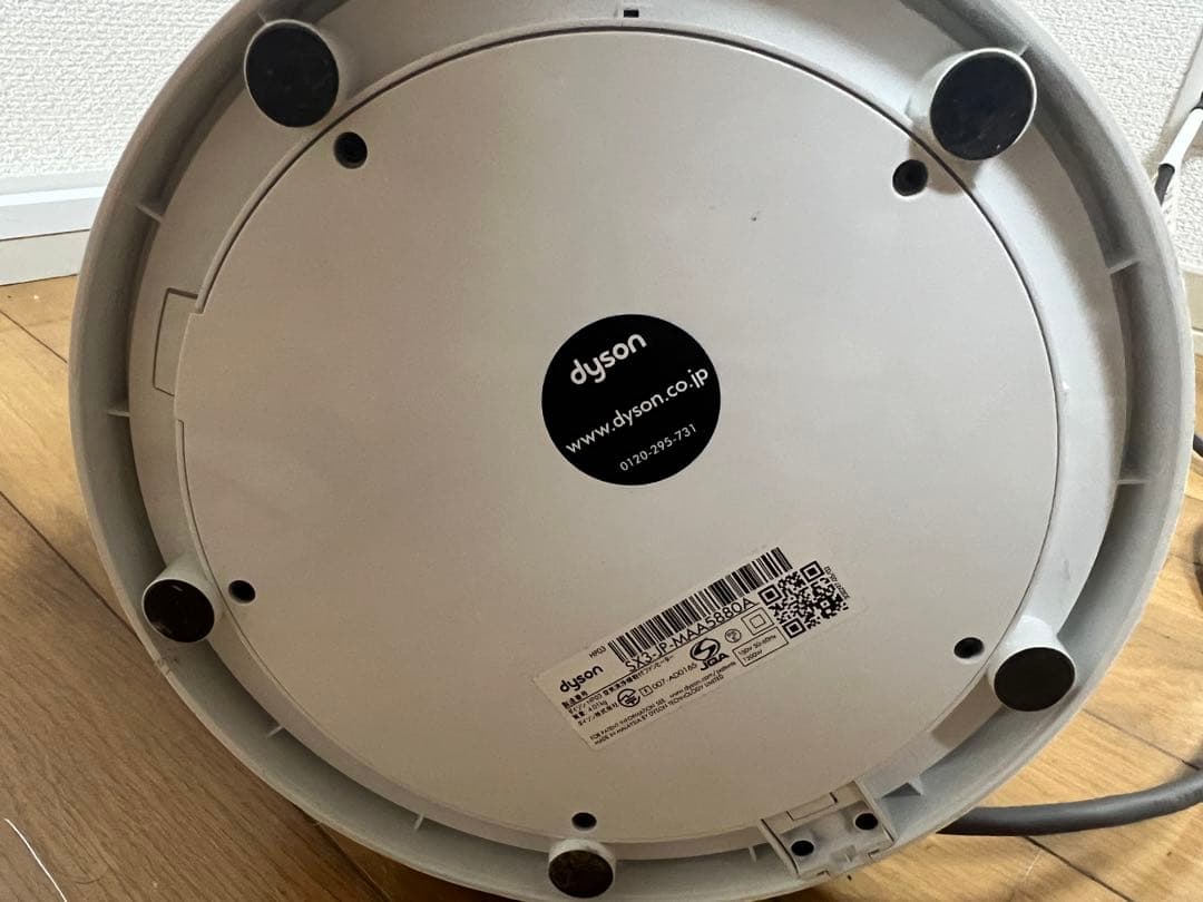 【美品】ダイソン 空気清浄機能 羽無し扇風機 HOT+CooL HP03 WS