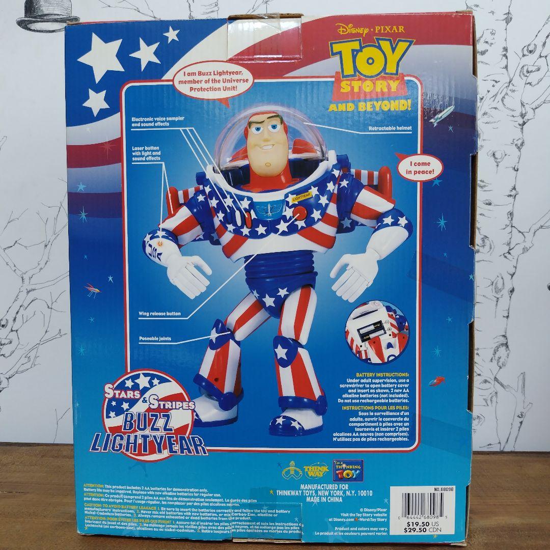 バズライトイヤー 星条旗 トイストーリー 英語 アメリカ トーキング