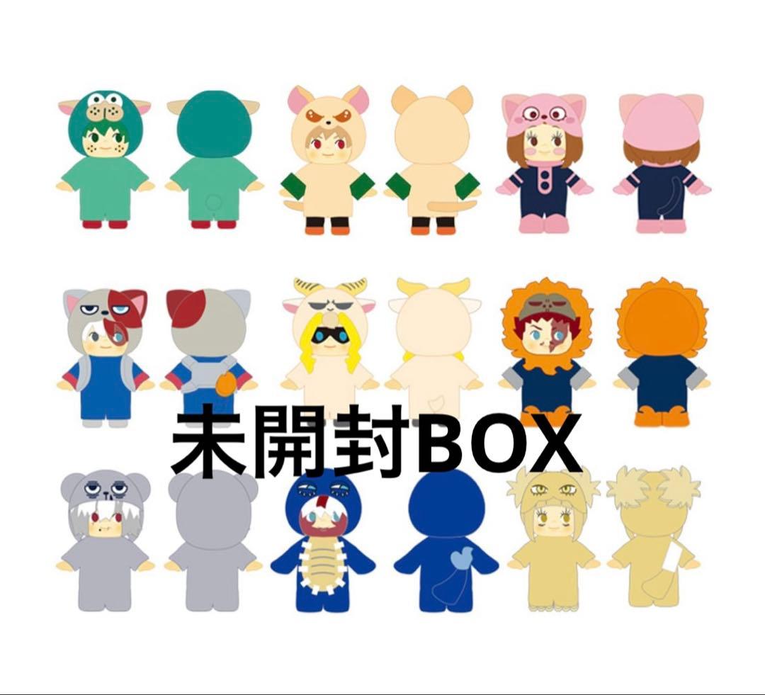 僕のヒーローアカデミア トレーディングコスチュームキューピー アニマルVer.