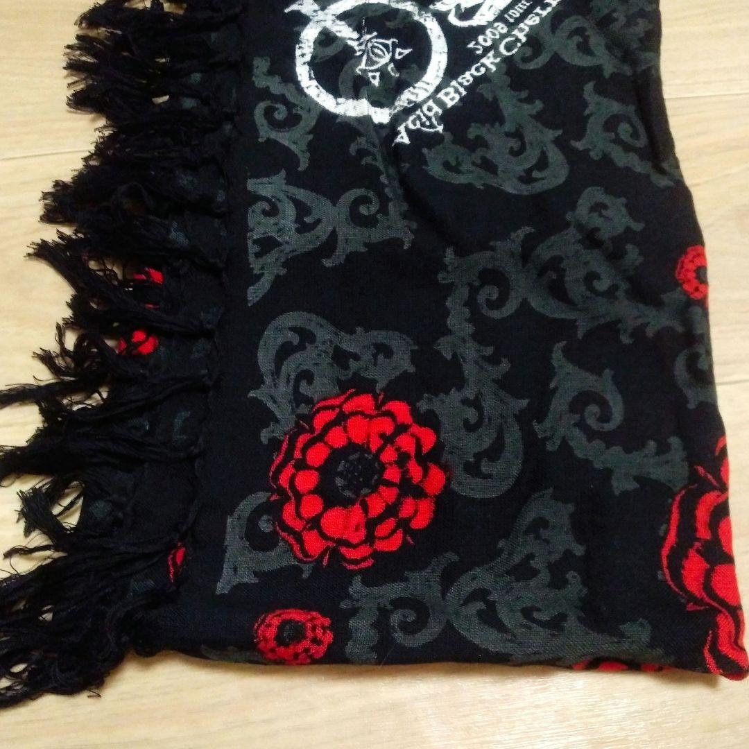 激レアAcid Black Cherry QED ストール