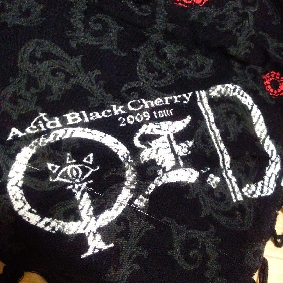 激レアAcid Black Cherry QED ストール