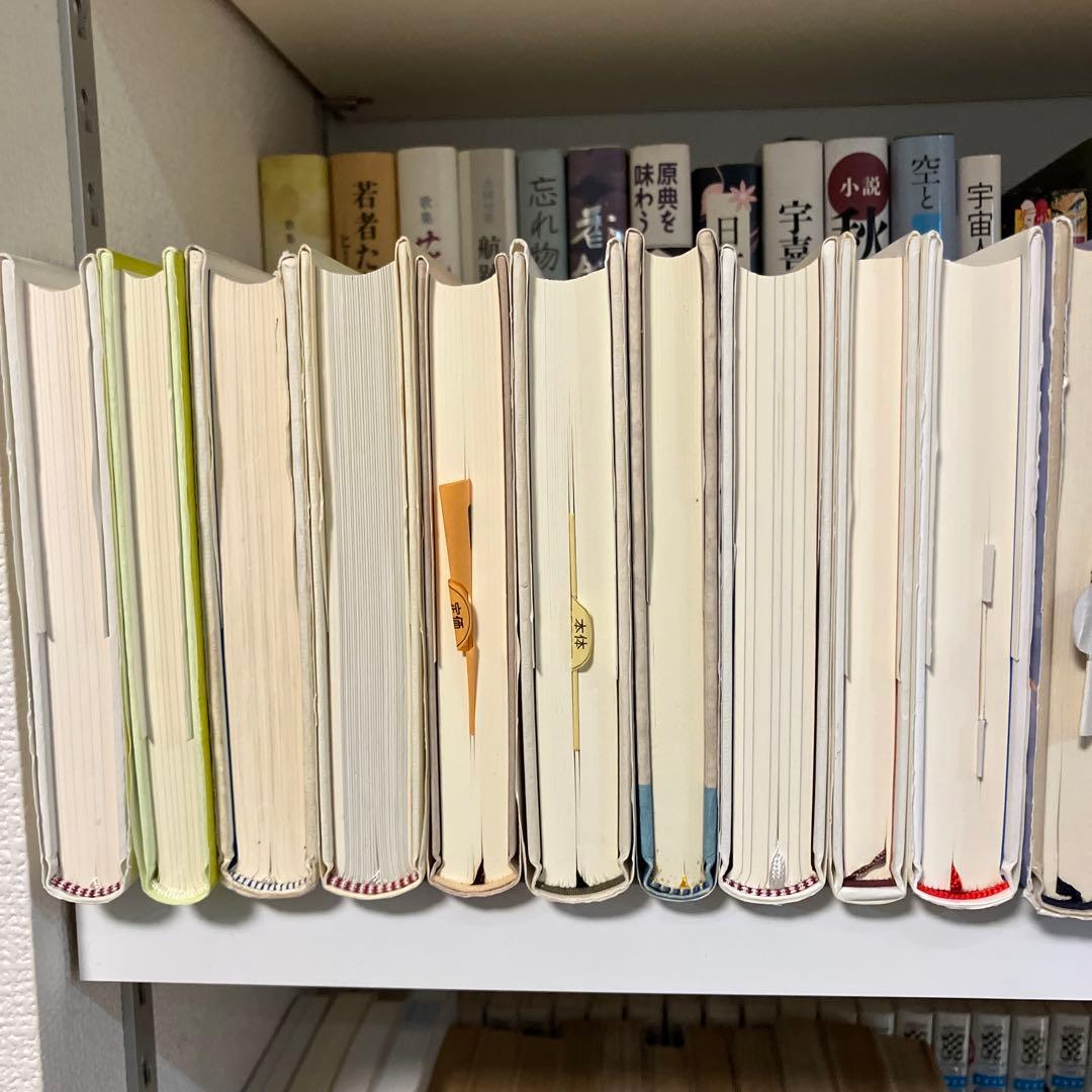 稲盛和夫 27冊 セット まとめ売り