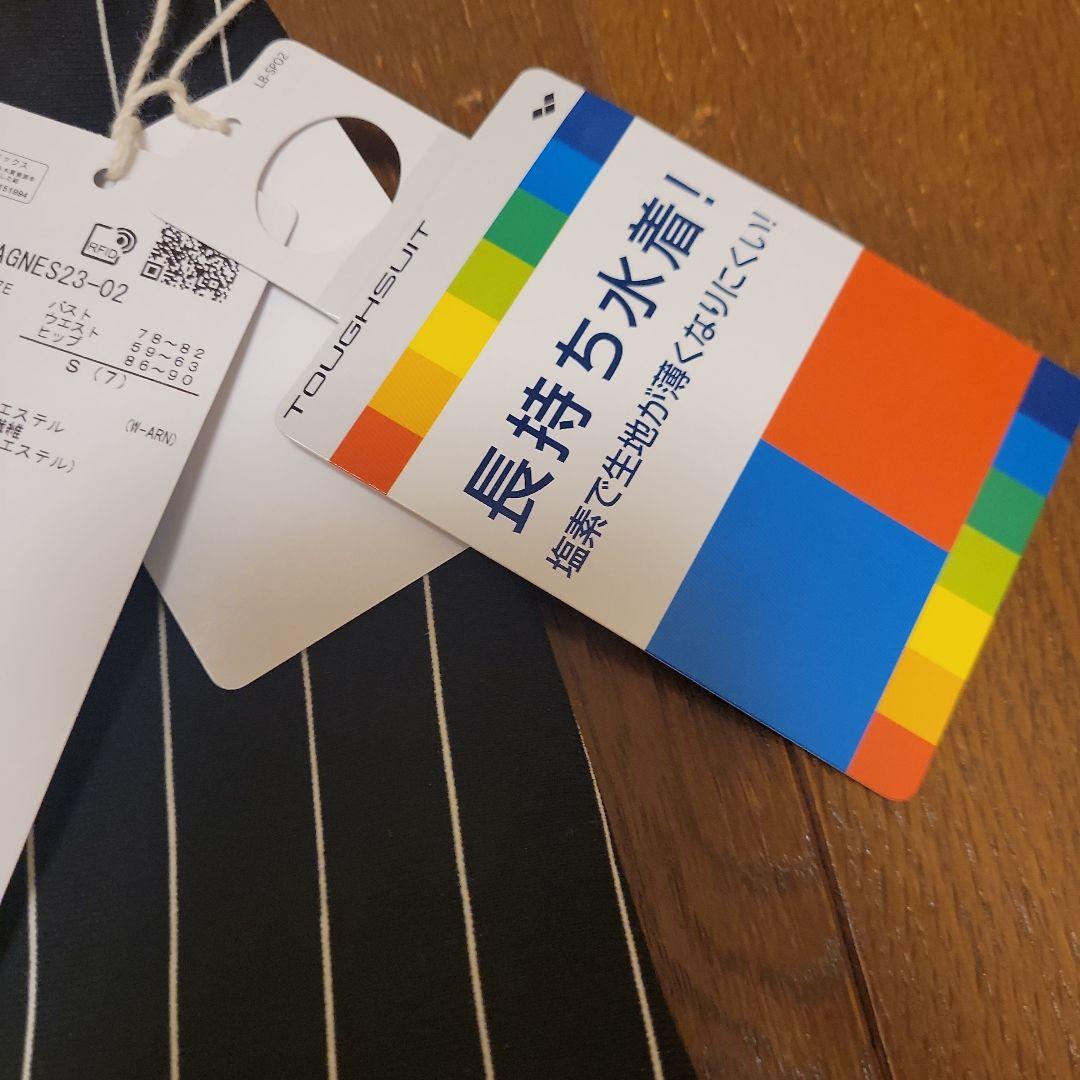 arena 水着 ブラック/ストライプ　アニエスbコラボ　アリーナ　Sサイズ