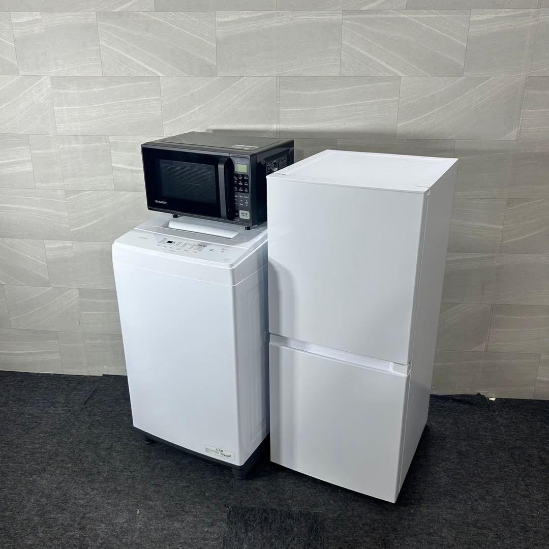 生活家電3点セット 冷蔵庫 洗濯機 レンジ 高年式 お買い得 d4351