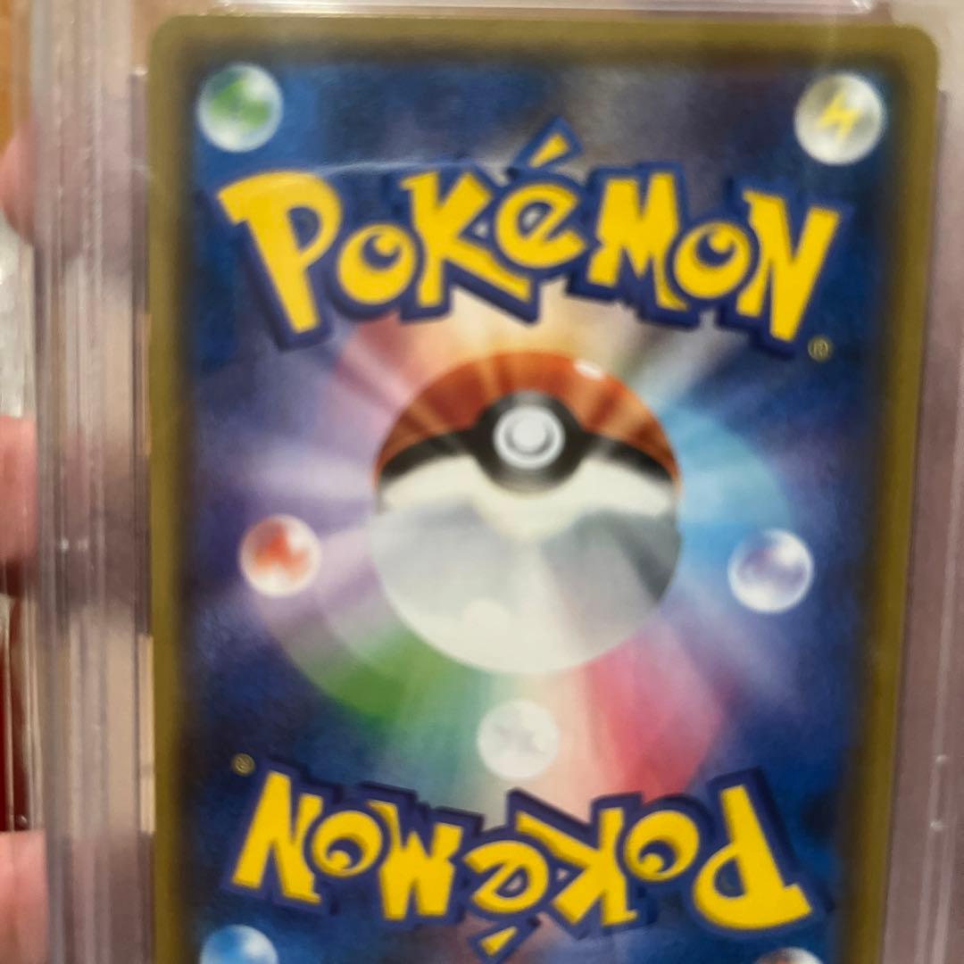 遊*心様 値下げしました。ブラッキーGX プロモpsa10