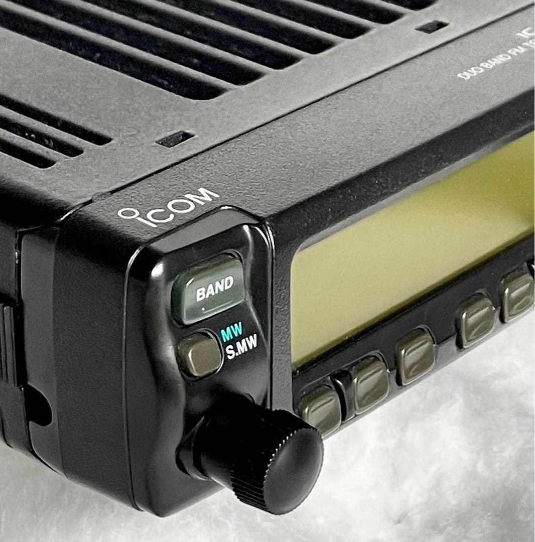 IC-207 モービル機 アマチュア無線機