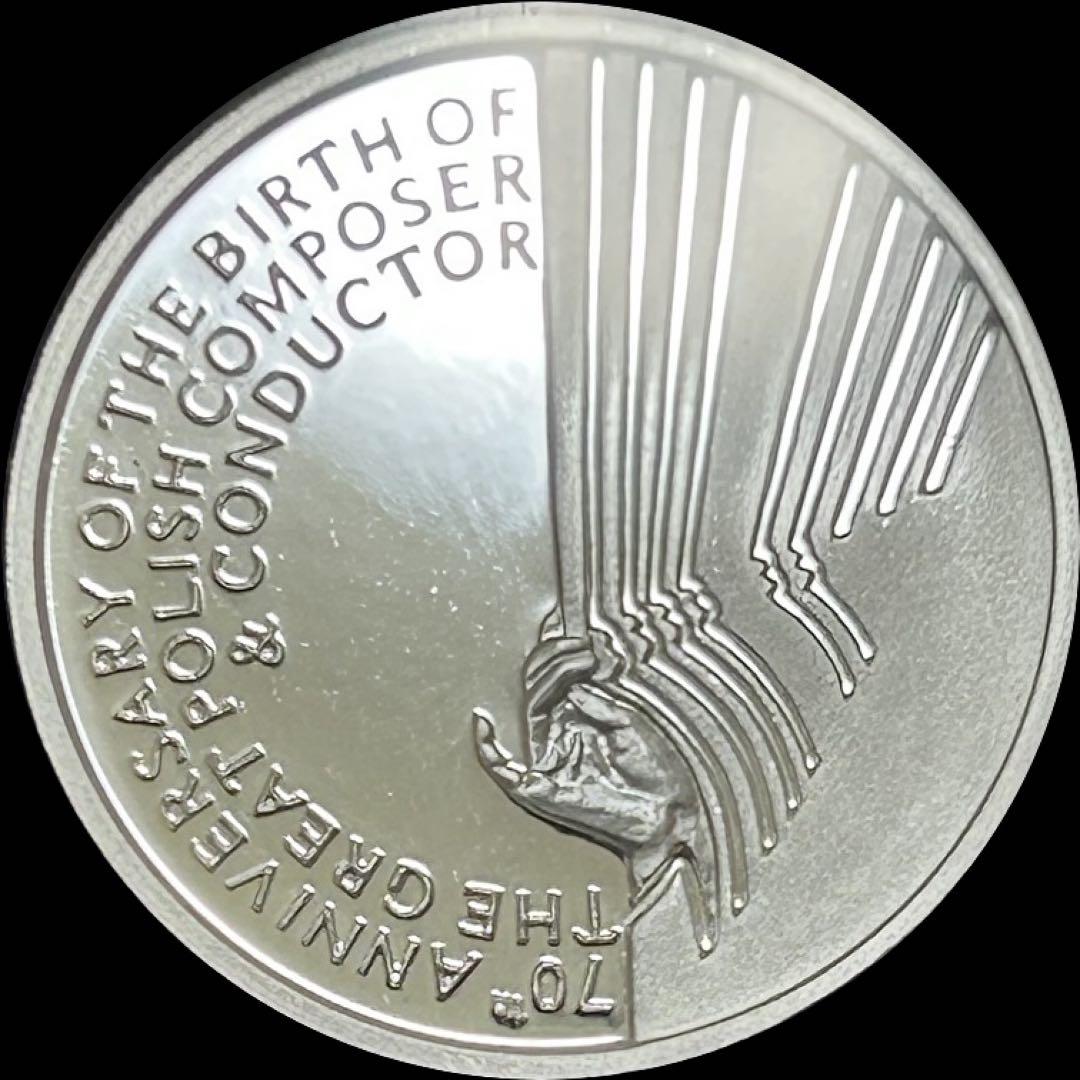 国際コイン・デザイン・コンペティション 2003 純銀メダル 最優秀賞