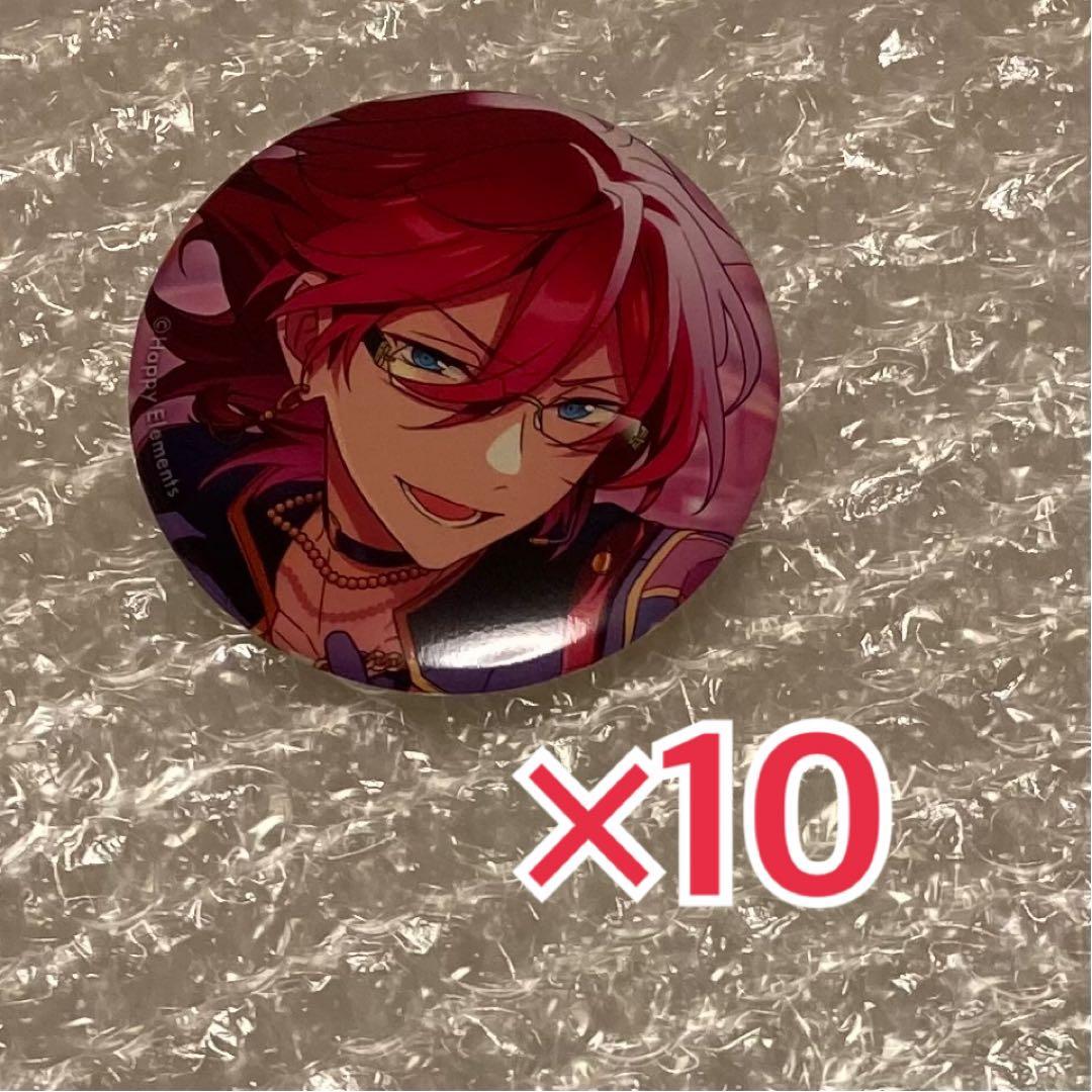 あんスタ 七種茨 イベコレ缶バッジ 10点 - メルカリ