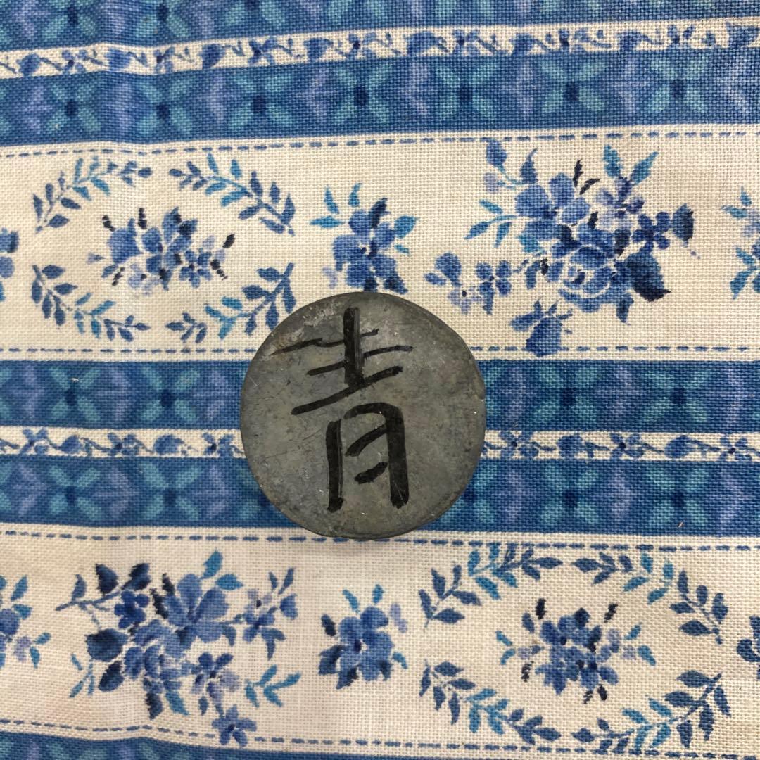 華道道具 花入 やな篭 S16HI