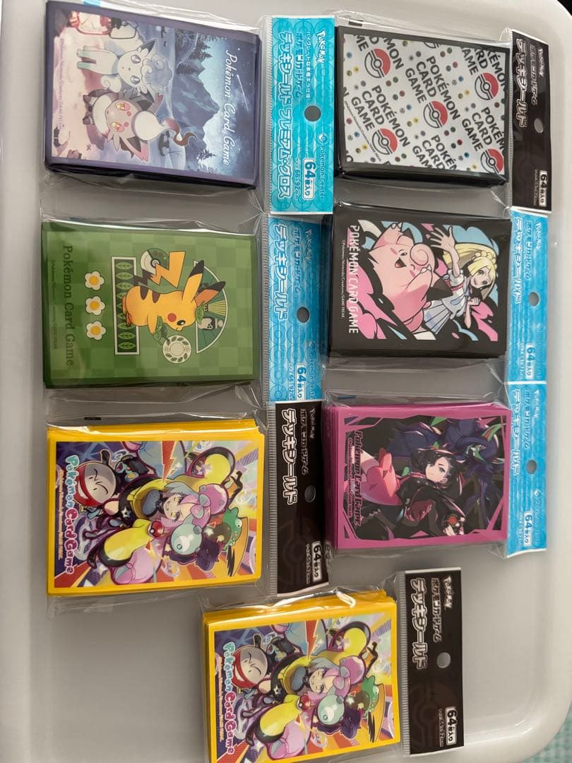 ポケモンカード サプライ AR CHR マックプロモ（未開封） 引退品