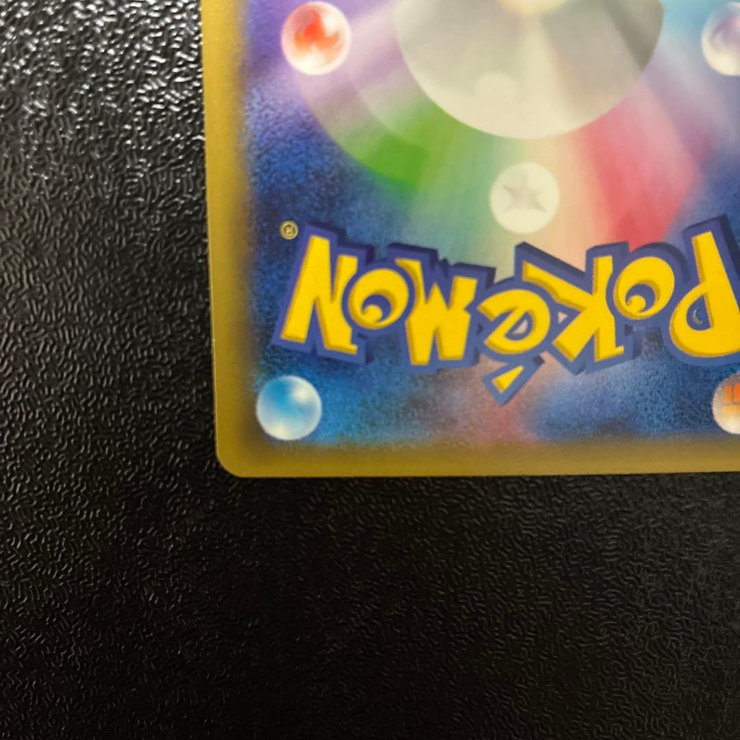 ラティアス 伝説キラコレクション CP2 018/027