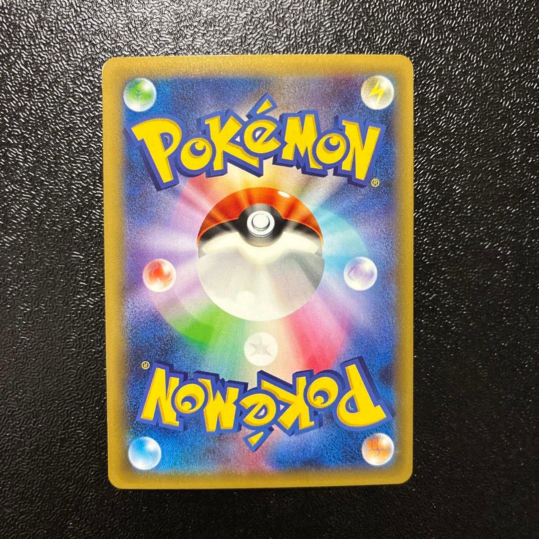 ラティアス 伝説キラコレクション CP2 018/027