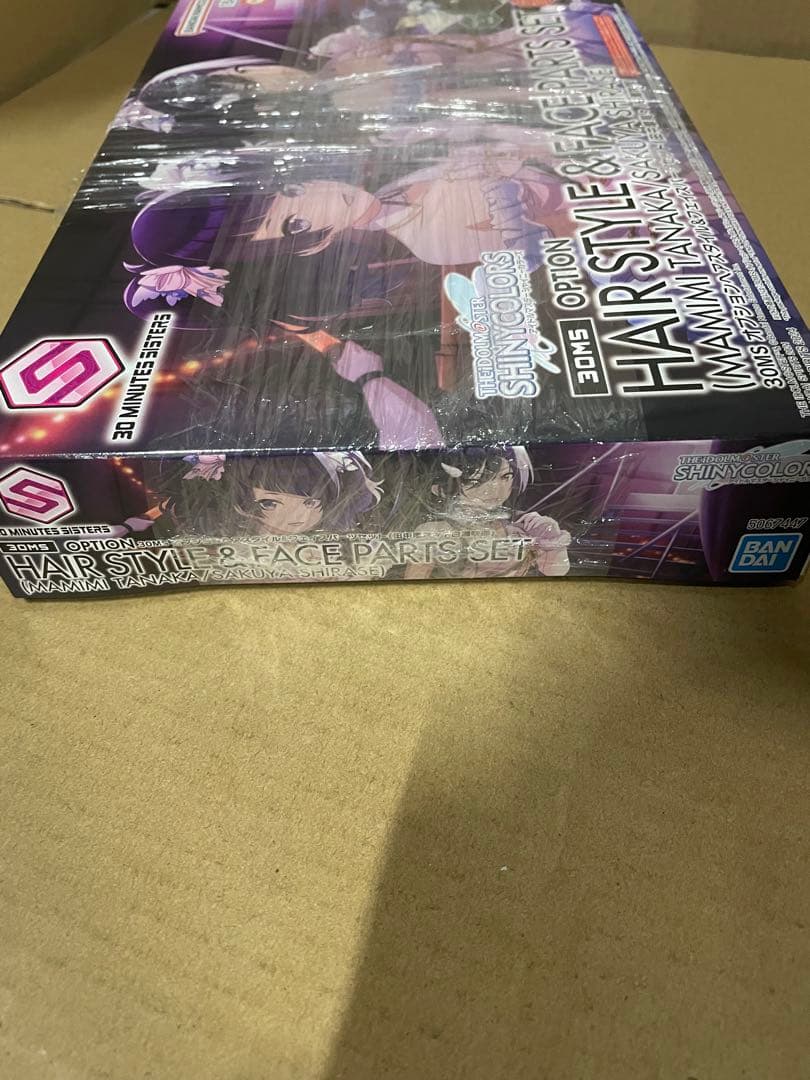 BANDAI SPIRITS (田中摩美々/白瀬咲耶) 色分け済み10本セット