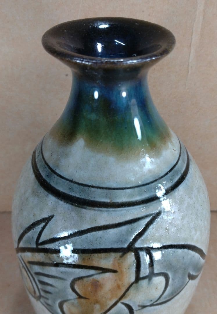 【本物保証】金城次郎 壷屋焼 徳利(魚紋) 共箱 栞 人間国宝 壺屋焼 美品