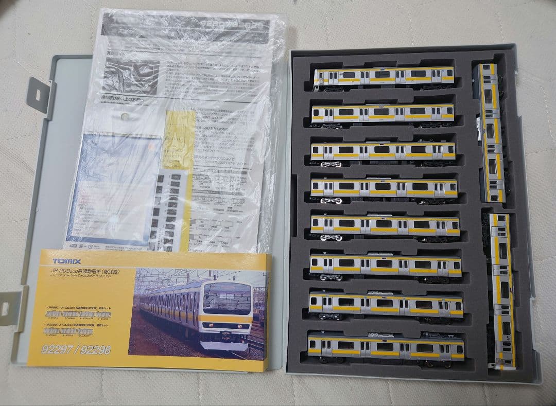 TOMIX 92828 209-500 総武線 10両セット