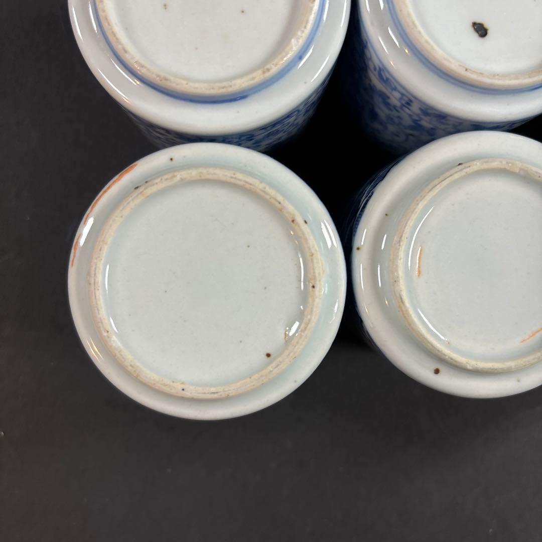 75 セール 伊万里 有田 九谷 鍋島 中国 猪口 のぞき 染付 唐草 75