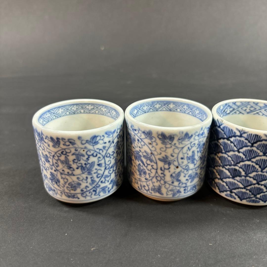 75 セール 伊万里 有田 九谷 鍋島 中国 猪口 のぞき 染付 唐草 有田焼