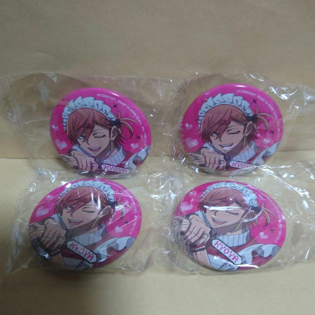 桃源暗鬼 ジャージメイド 缶バッジ 花魁坂京夜 4個セット - メルカリ