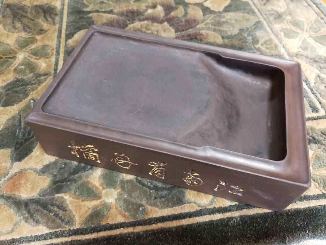 ♥中国　端渓硯　3.4kg　３　端渓　硯　骨董品