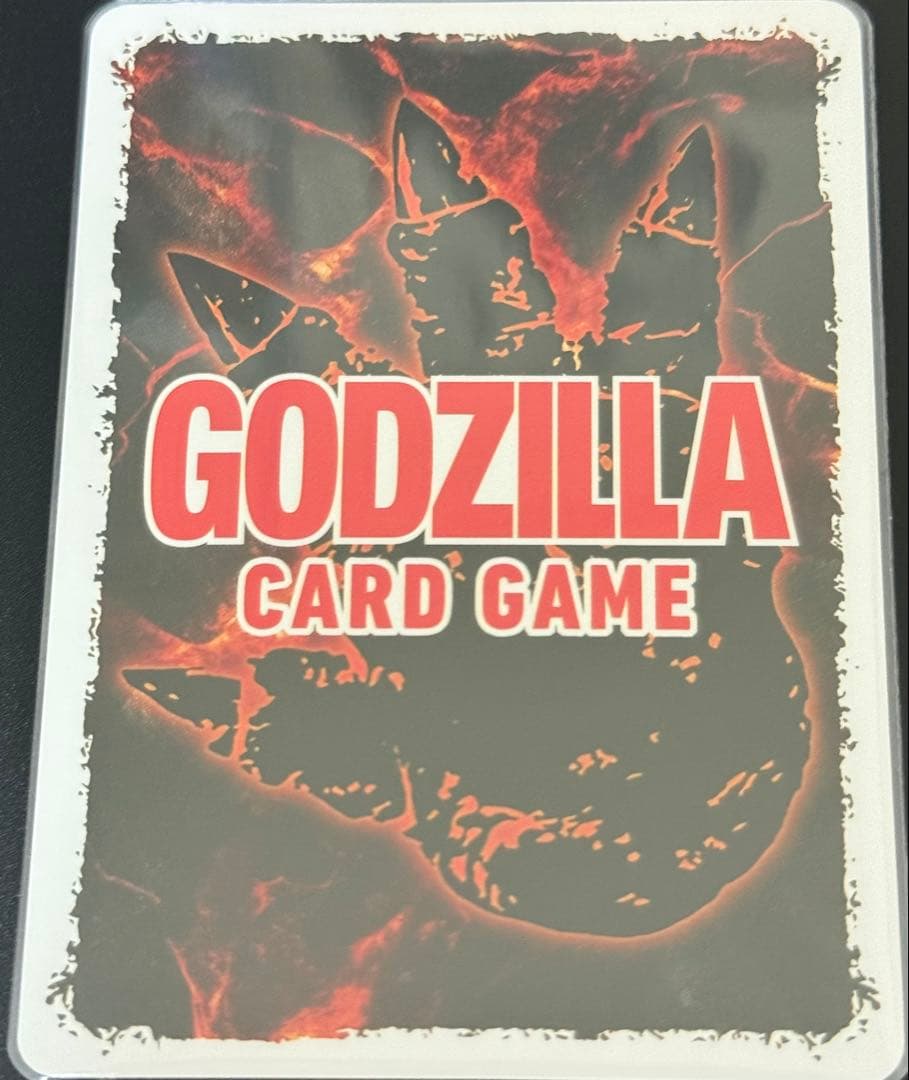 ゴジラカードゲーム　スタートデッキ『ゴジラ-1.0』ゴジラ(2023)SPカード