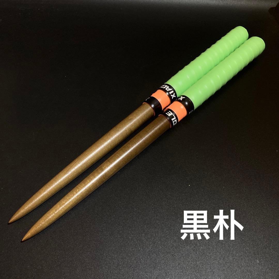 太鼓の達人 マイバチ 黒朴(濃) 万能型 金達人作成 太鼓の達人 マイバチ