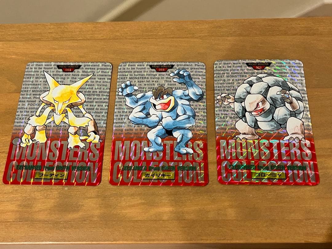 けい様 リクエスト 2点 まとめ商品 ケイ様 リクエスト 2点 まとめ商品