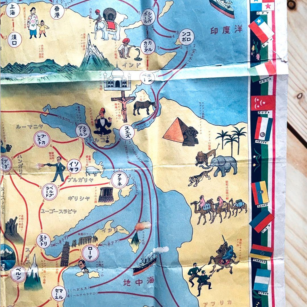1926年 家庭教育 世界一周すごろく 毎日新聞付録 世界古地図　大版戦前地図