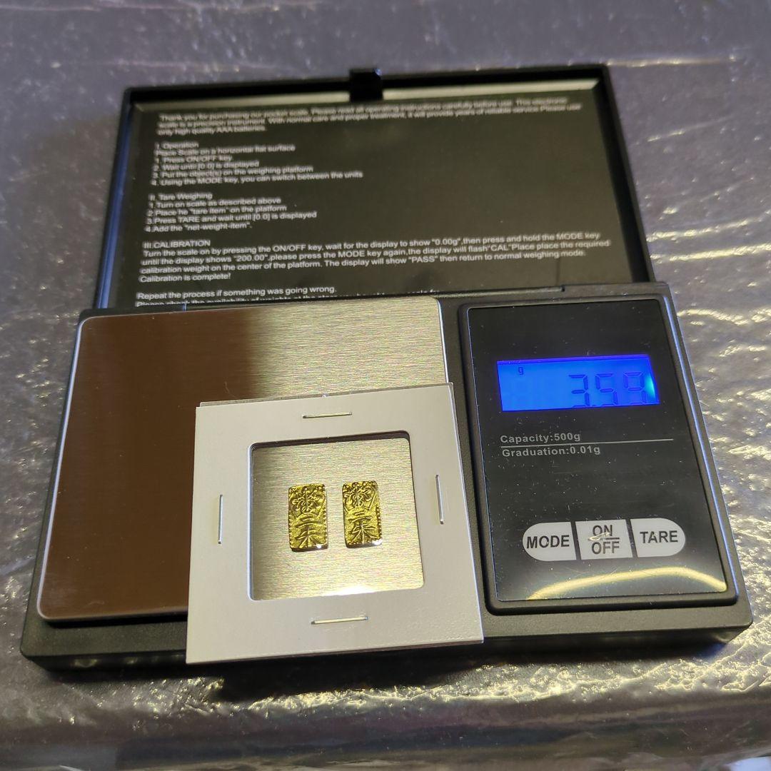 万延二朱金　未~極美品 2枚セット