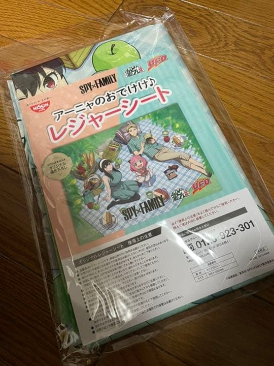 【新品・未使用】非売品グッズ5点セットとUT SPY FAMILY