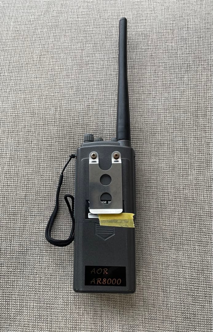 在庫 処分 セール 通販おもちゃ・ホビー・グッズ - AOR AR8000 ワイド