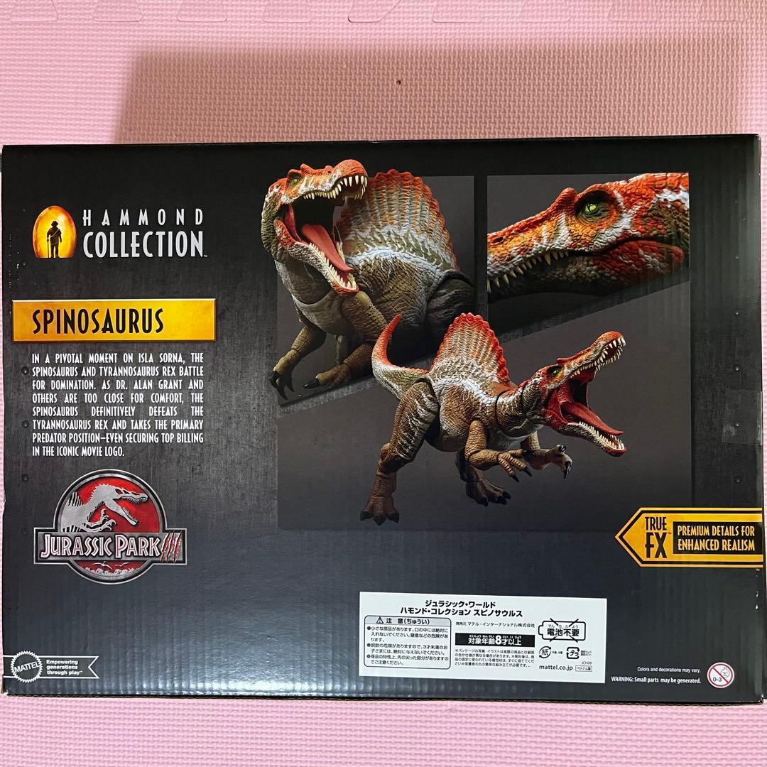 【新品】マテル ジュラシック・ワールド ハモンドコレクション スピノサウルス