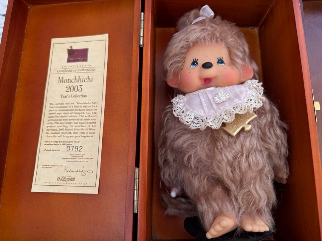 モンチッチ コレクション 2002・2003