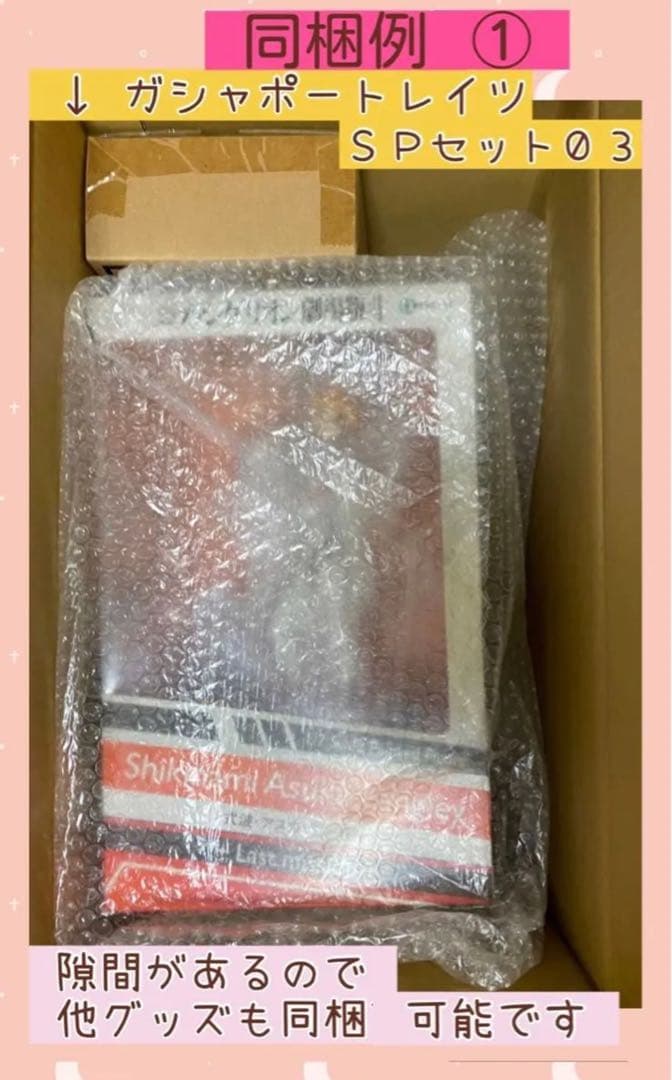 シン・エヴァンゲリオン劇場版　アスカ　ラストミッション　フィギュア　新品