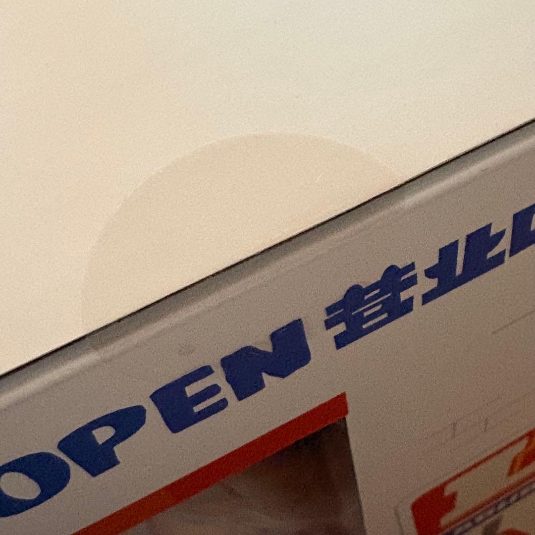 【即日発送】THE MONSTERS The Naughty Cashier