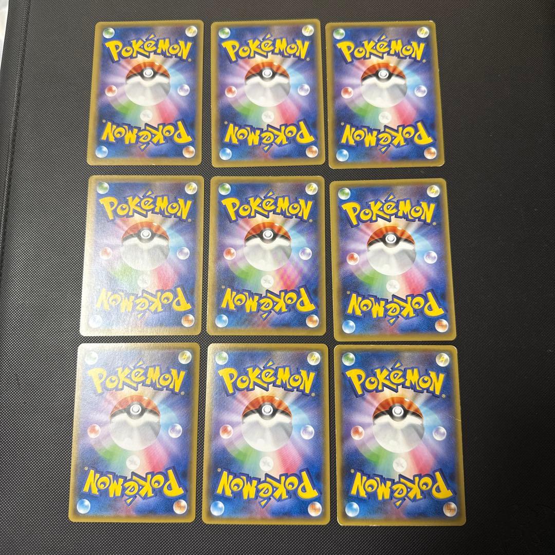 ポケモンカード CP6 20th Anniversary まとめ リザードン 他