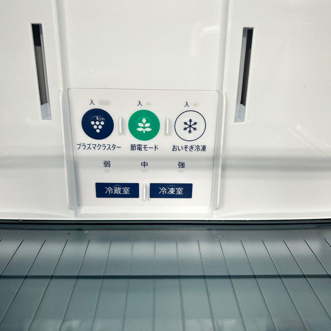 98 冷蔵庫　200L～300L　右開き　一人暮らし　美品　洗濯機も有　大人気