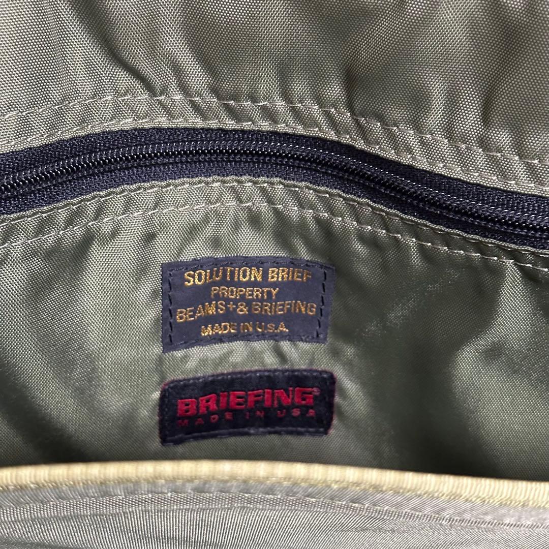 BRIEFING BEAMS PLUS別注 SOLUTION BRIEF