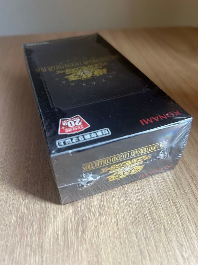 遊戯王OCG デュエルモンスターズ 20th ANNIVERSARY LEGEND COLLECTION 1box