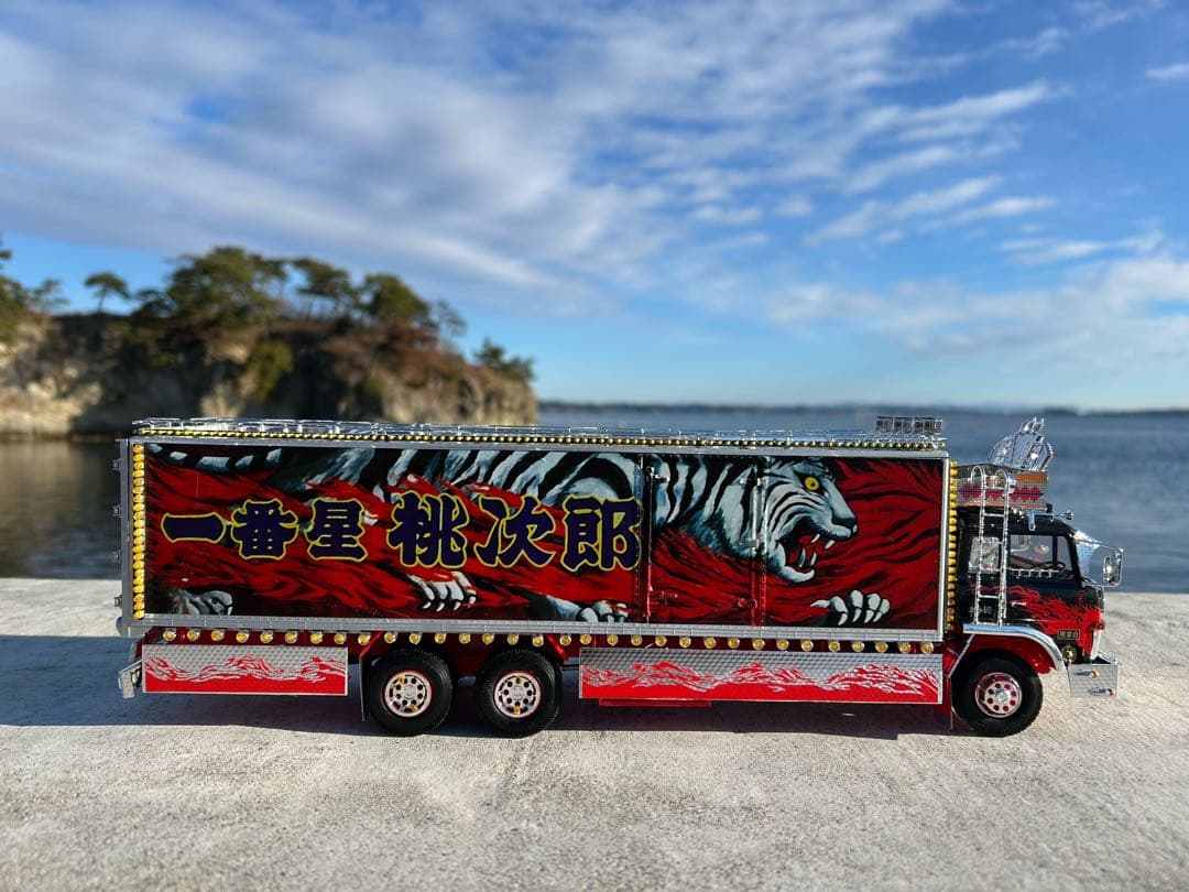 トラック野郎一番星北へ帰るデコトラプラモデル完成品 - メルカリ