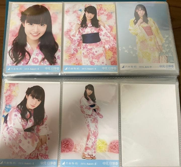 ③乃木坂46 生写真 コンプ中元日芽香 斎藤ちはる 生田絵梨花