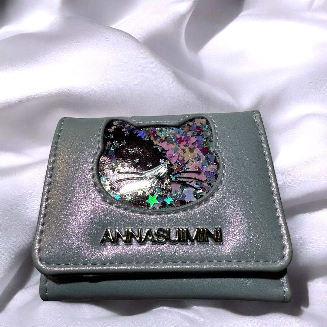 新品 完売品 ANNA SUI アナスイ ねこコンフェッティ 財布 ラベンダー