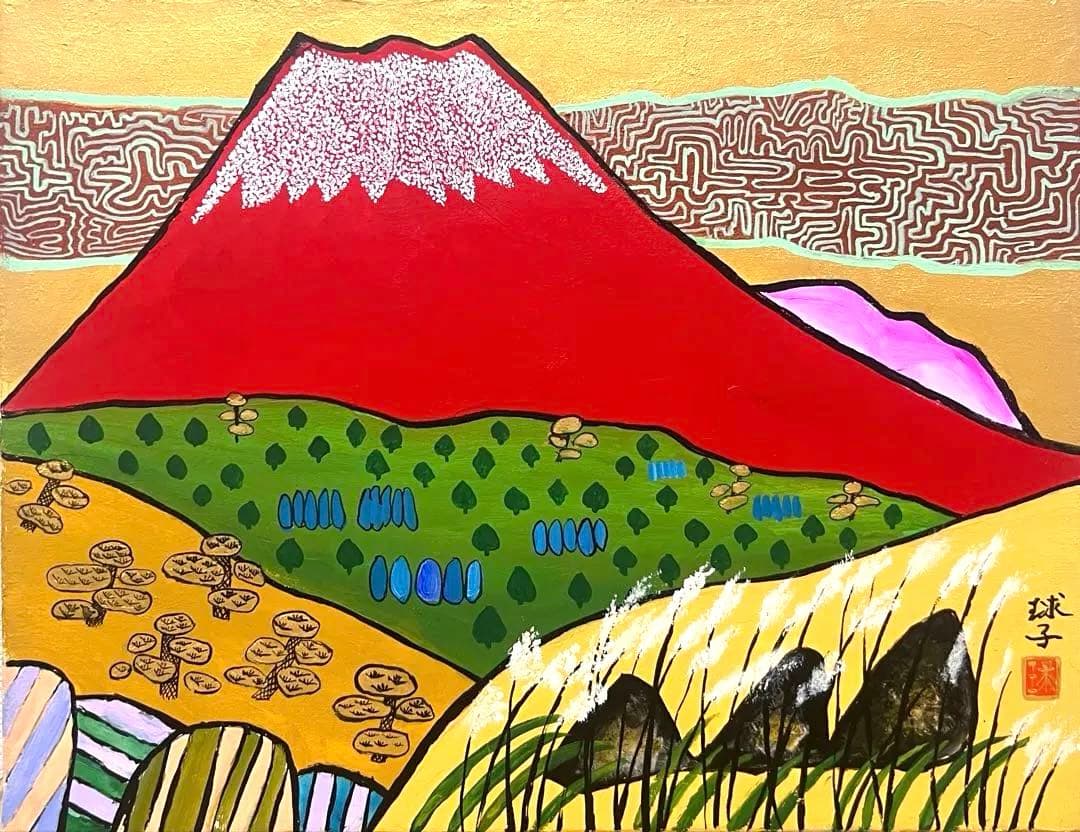 (F6号)片岡球子【富士】 肉筆/表裏サイン有/裏シール有/岩彩/手描き