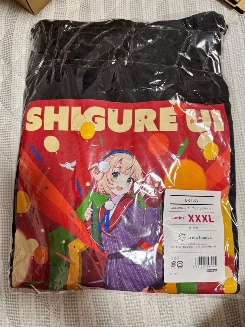 しぐれうい 5周年記念スリーブ 3種セット 新品 2025年最新】しぐれうい