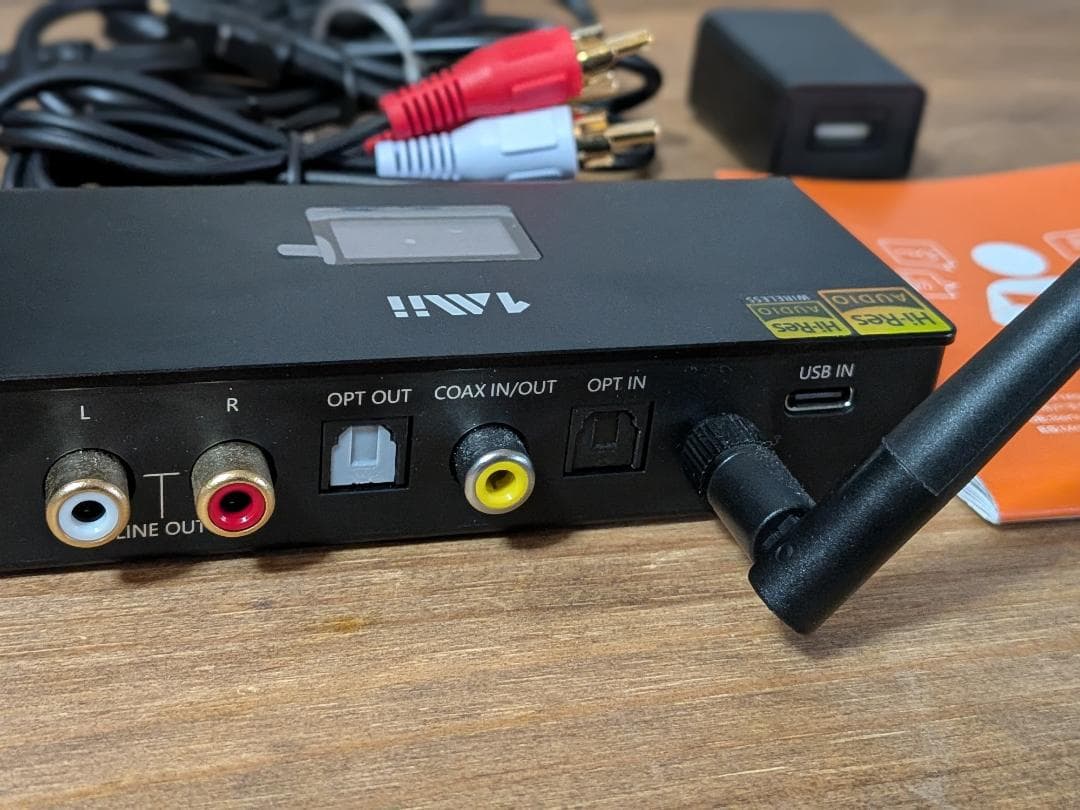 1Mii HiFi Bluetooth トランスミッター レシーバー DS700